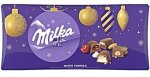 Milka Szaloncukor Valogatas 255g